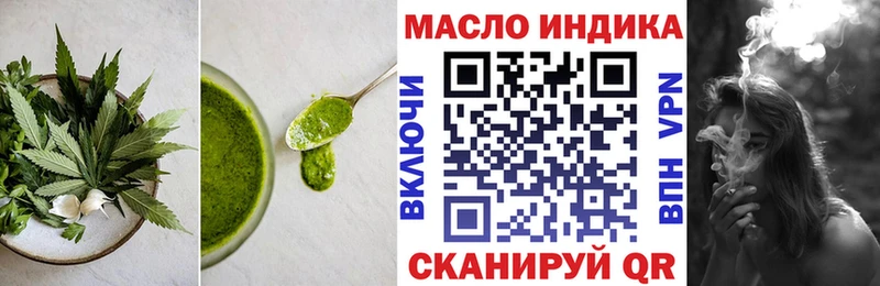 это наркотические препараты Карачев Cannafood марихуана