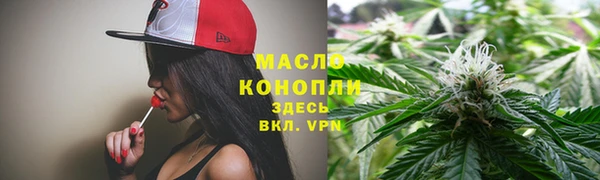 спиды Навашино