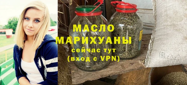 спиды Богданович