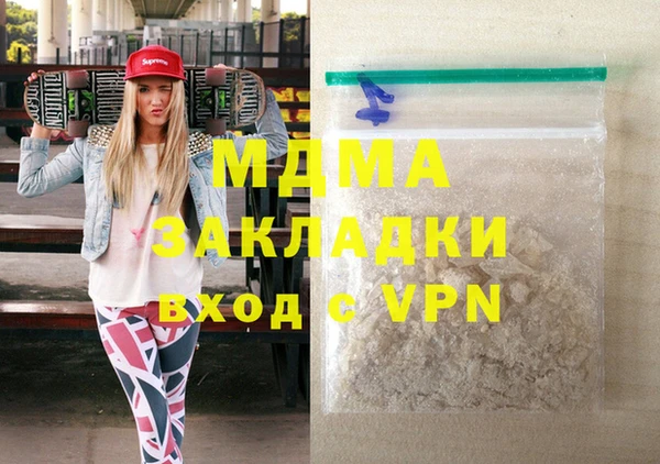 дживик Надым